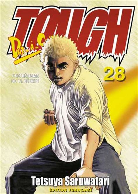 Vol28 Tough Lesthétisme De La Défaite Manga Manga News