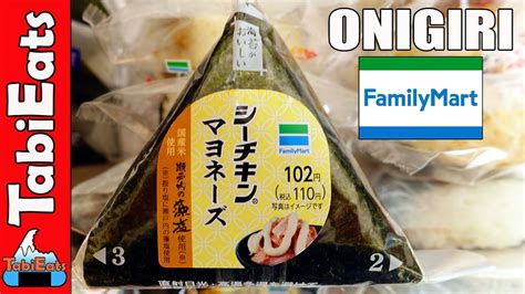 Our homestay is located exactly in seremban 2 garden homes , single storey terrace house with nautical decoration. EPIC ONIGIRI TASTE TEST 2 (Japan Family Mart Store Haul ...