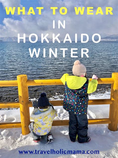 What To Wear In Hokkaido Winter Hokkaido Winter Winter In Japan