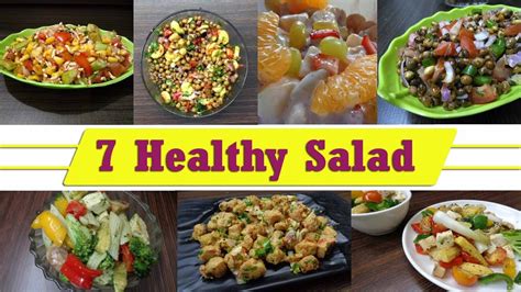 Healthy Salad Recipes I Weight Loss Salad Recipes I 7 Days Salad Recipe