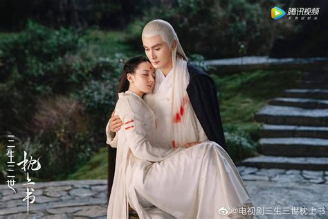 Chinesedramainfo On Twitter Eternal Love Drama Eternal Love Third