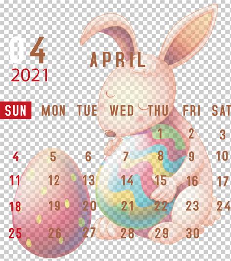 April 2021 Printable Calendar April 2021 Calendar 2021 Calendar Png