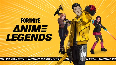 Anime Legends Pack Fortnite Zone