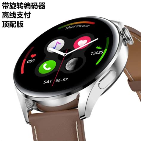 【cw】【 Top Version Gt3】 Huaqiang North Dt3 Pro Smart Watch Watch3 Multi Function Nfc Lazada Ph