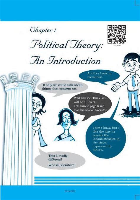 Up Board Book Class 11 Political Science Political Theory Chapter 1