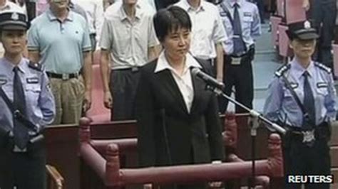 Bo Xilai Scandal Timeline Bbc News