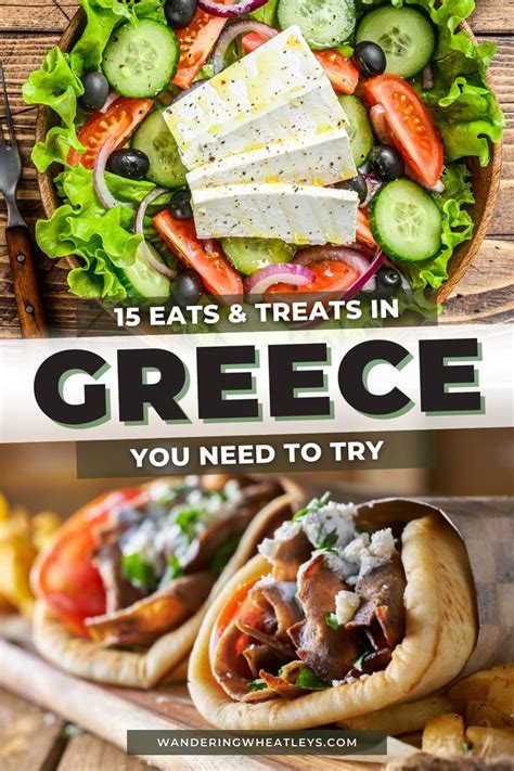 Traditional Greek Foods You Must Try In Greece Greek Food