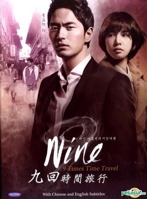 These 13 #koreandramas are the best of the best time travel korean dramas ever made. Favourite Dramas Top Ten. At number 9 is Nine: Time Travel ...