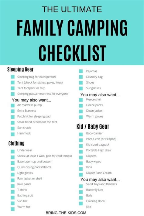 Printable Camp Checklist