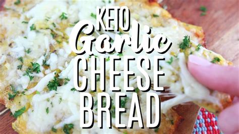 keto garlic cheese bread recipe youtube