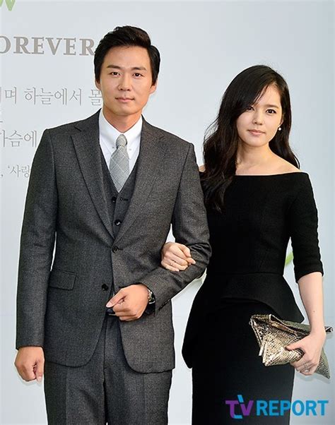 Han Ga In And Yeon Jung Hoon Welcome Their First Child After Ten Years