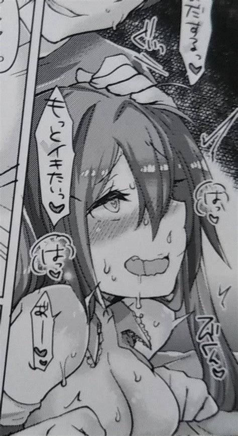 Lf Mono Source Ahegao Blushing Long Hair Heart Eyes Big Breasts