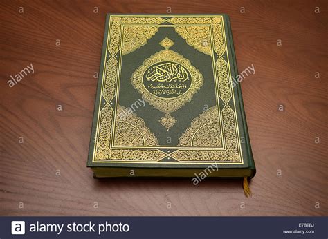 The last holy book that allah revealed is the quran, sent down to prophet muhammad (pbuh). What is the name of the holy book of islam rumahhijabaqila.com