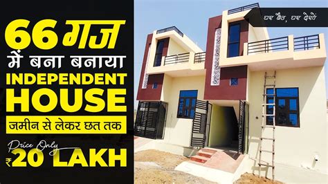 Gaj Me Bana Banaya Makan Independent House At Agra Road Price Only