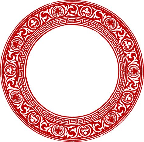 Chinese Pattern Png Png Image Collection