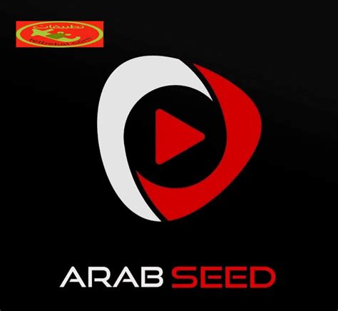 arabseed