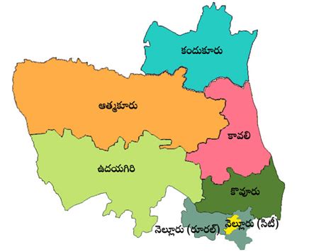 Nellore District Constituencies List Mla And Mp Candidates Seats