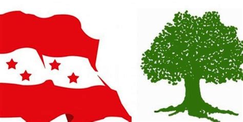 Nepali Congress Nine Central Members Towards Madhesi Announced Everest Times Online News