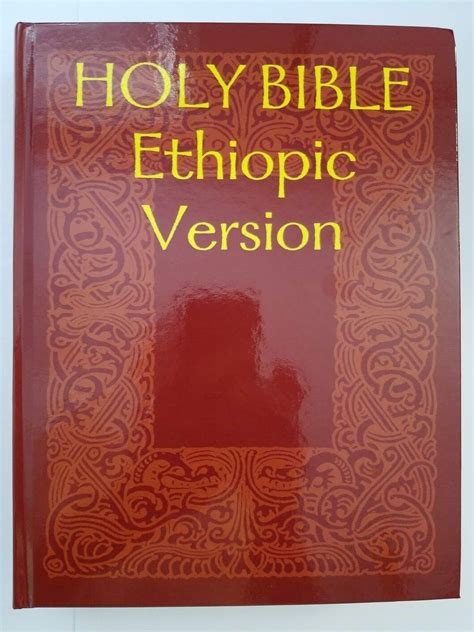 Holy Bible Ethiopic Version Ethiopian Bible In English Hardcover
