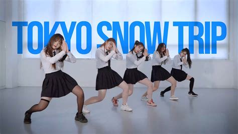 Iggy Azalea Tokyo Snow Trip Dance Cover Youtube