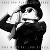 Yoko Ono Plastic Ono Band – “N.Y. Noodle Town” - Stereogum