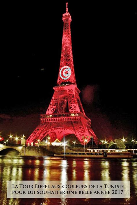 Drapeau Tour Eiffel Tour Eiffel Avec Drapeau Francais Photo Getty