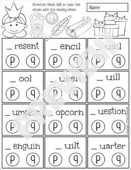 No Prep P And Q Letter Reversal Worksheets And Activities Etsy My