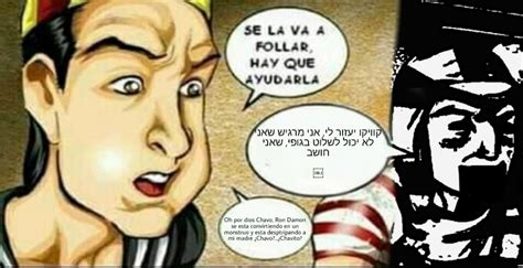 Top Memes De Chavo Del 8 En Español Memedroid
