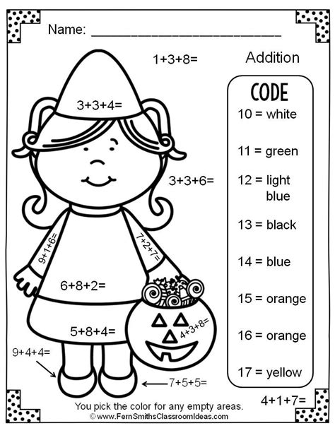 Free Printable Halloween Math Coloring Pages Kidsworksheetfun