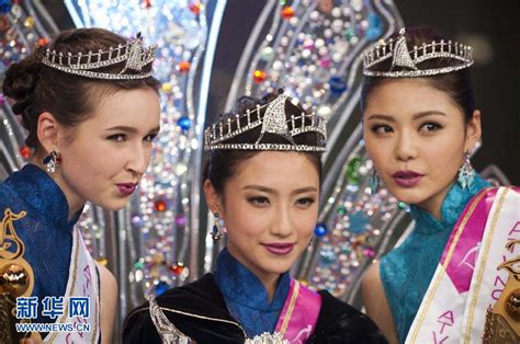 Chinese Girl Fang Xingtong Crowns Miss Asia China Org Cn