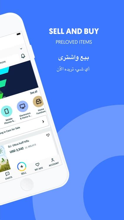 Olx Lebanon By Empg Holdings Limited