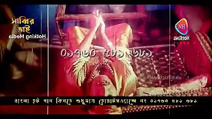 Bangla Gorom Mosla Bangla Sexy Video Songs XHamster