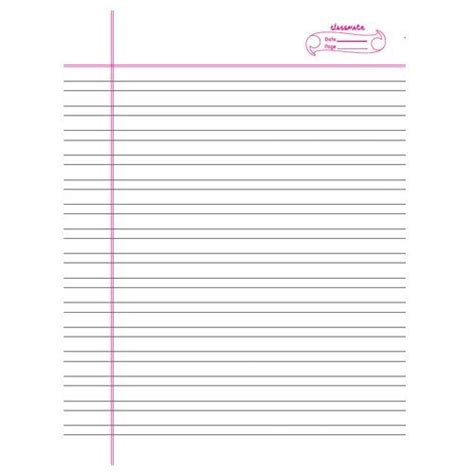Double Lined Paper Printable Pdf Discover The Beauty Of Printable Paper
