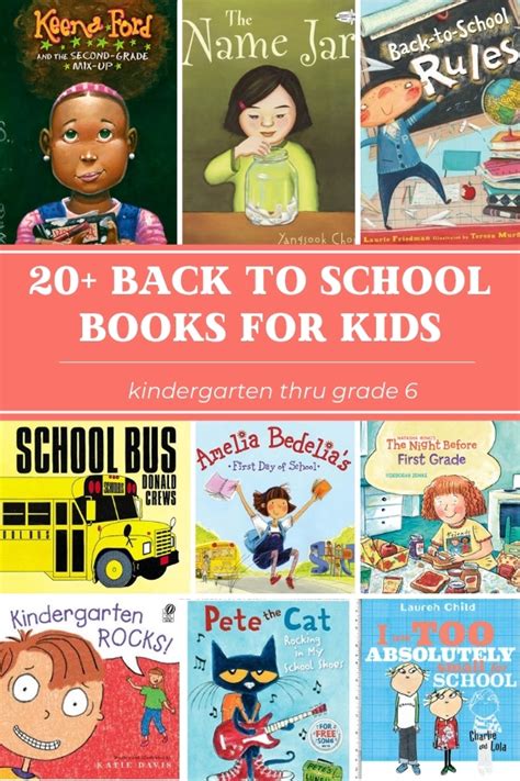 The Best Back To School Books For Kids To Read