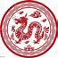 Papercut Chinese Zodiac Sign Dragon Stock Illustration  Download Image