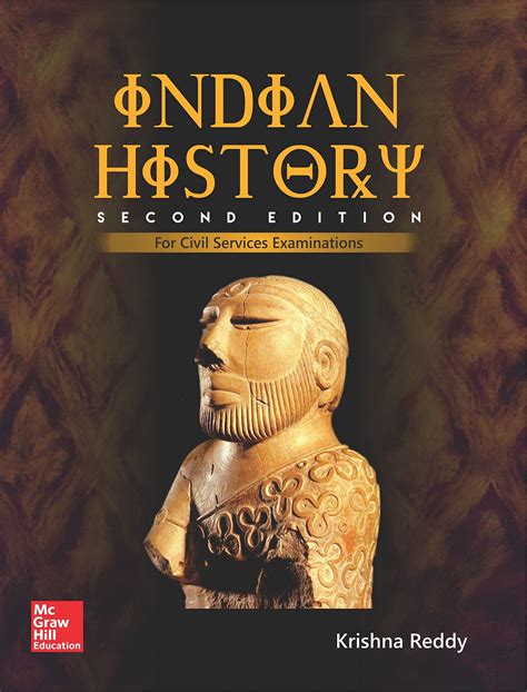 Indian History Ansh Book Store