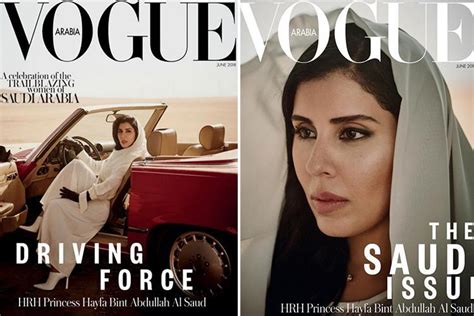 Vogue Dedicates June Issue To Trailblazing Saudi Women Arabian Business