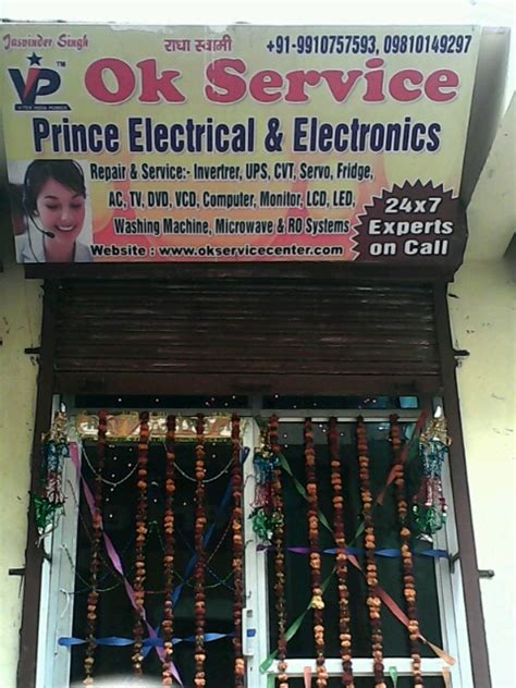 Inverter Repair Tv Repair Services Center Noida 9810149297