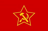 ملف:Flag of the Communist Party of Germany.svg - المعرفة