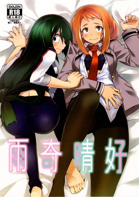 Ukiseikou Hentai Manga Free Porn Manga And Doujinshi
