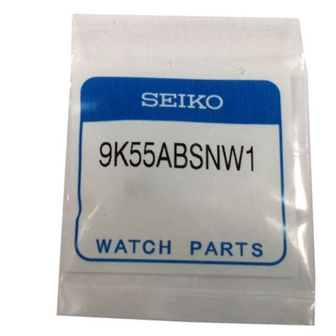 Seiko Original Crown Replacement Watchmaterial