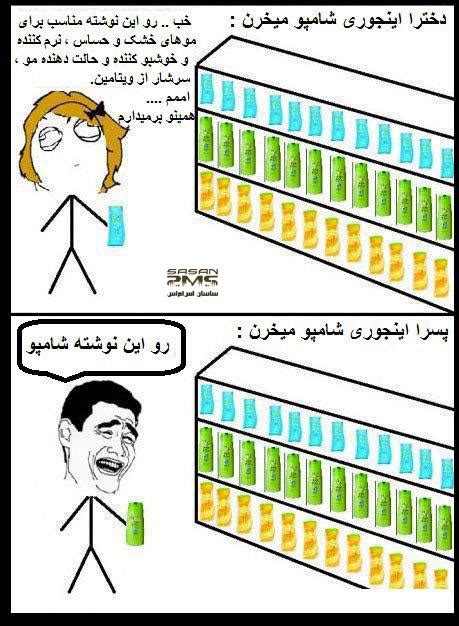 دانلود فیلم سکسی ایرانی در فیلم های با کیفیت به صورت رایگان و تنها بالغ فیلم ها با مردم پورنو بالغ, پورنو شما می توانید تماشای آنلاین و یا دانلود به گوشی خود را سک س پسر همسایه - وی توضیح داد:در جلسه ای که در.