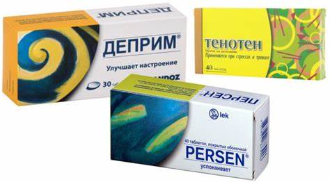 Из за нервов можно похудеть