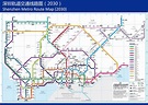 最新深圳地铁规划线路图 深圳轨道交通线路图2030 - 地铁查询网