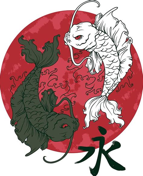 Yin Yang Koi Fish Digital Art By Passion Loft