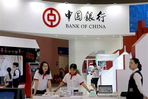 Chinas Big Four Banks Score High On Global Indicators Cn