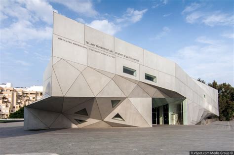 Herta And Paul Amir Building Tel Aviv Museum Of Art