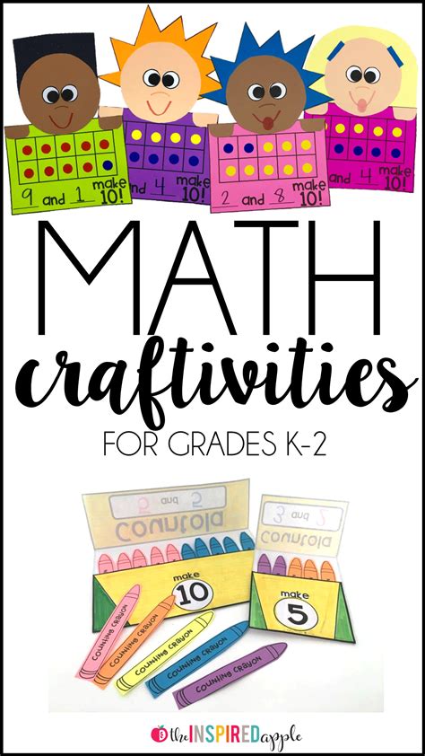 Math Crafts For Kindergarten And First Grade Students Math Crafts