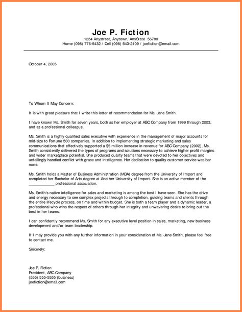 company recommendation letter sample company letterhead