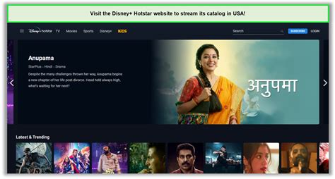 How To Watch Disney Hotstar In Hong Kong In September Free Guide My